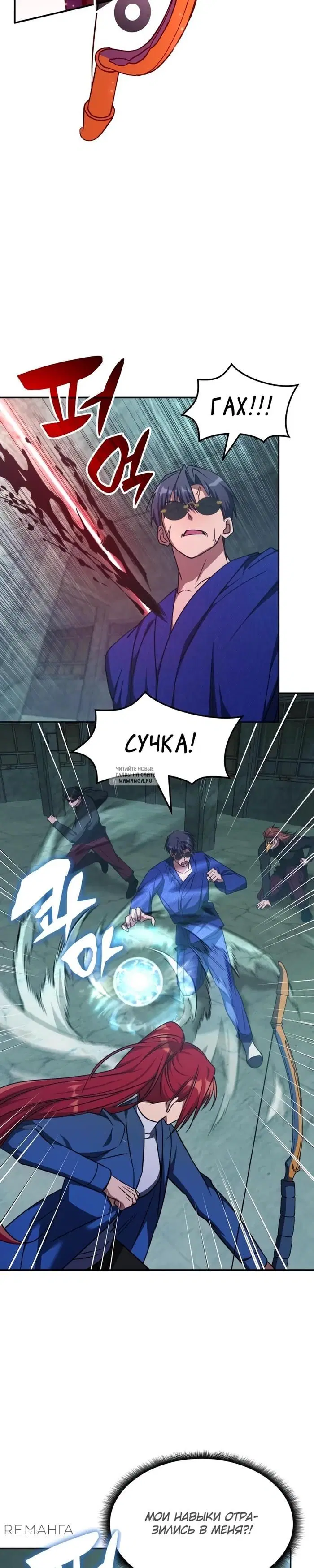 Page 22.000