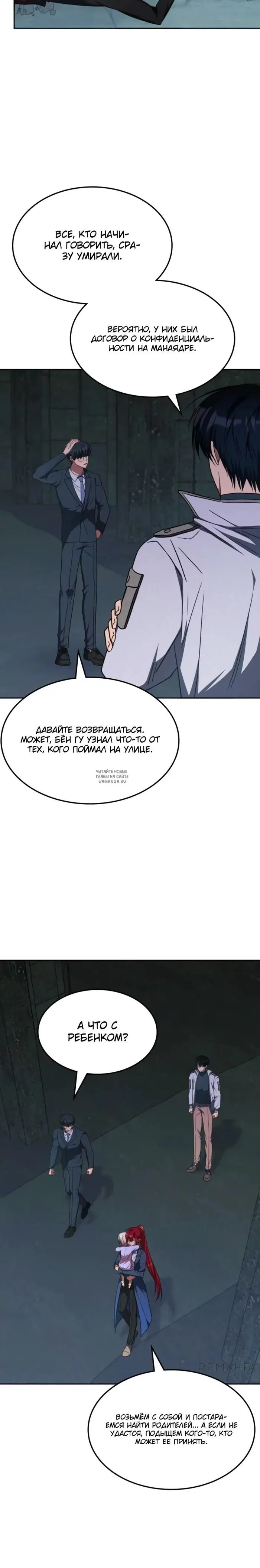 Page 22.000