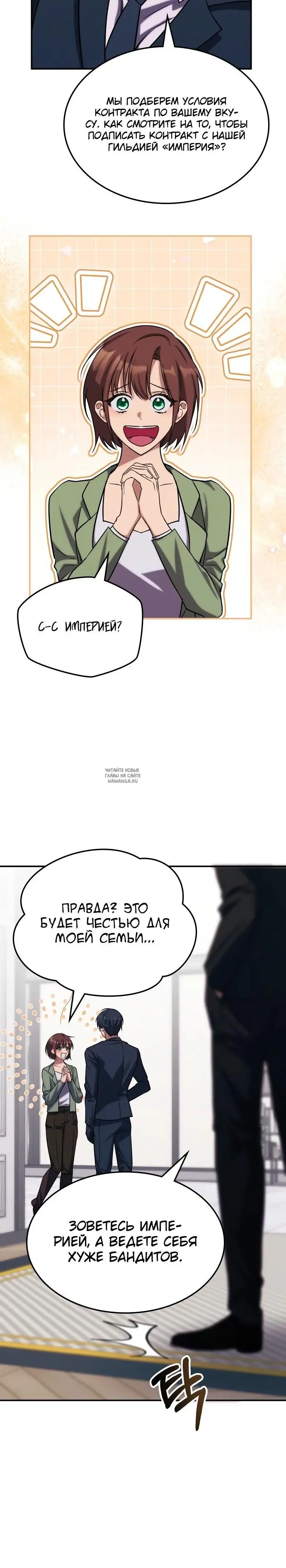 Page 22.000