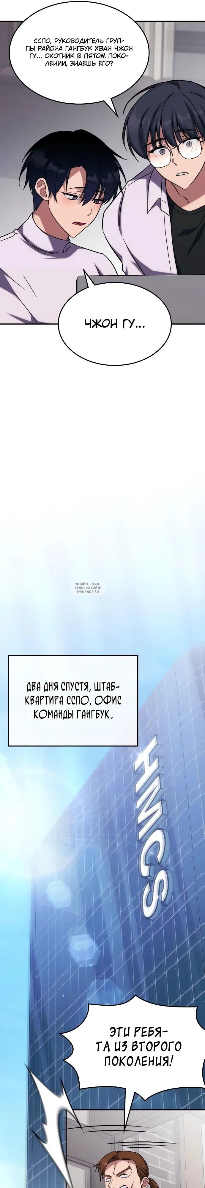 Page 22.000