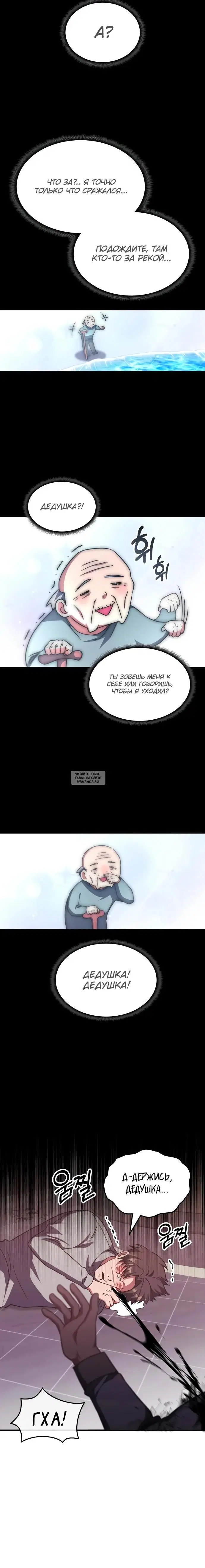Page 22.000
