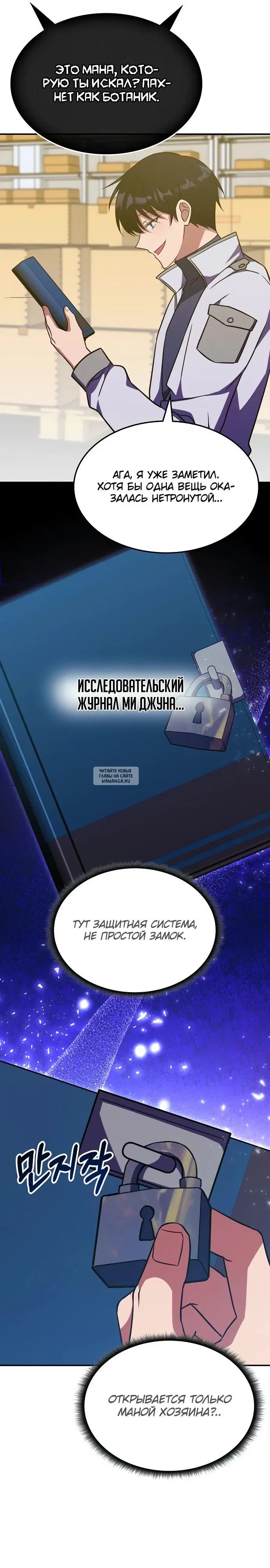 Page 22.000