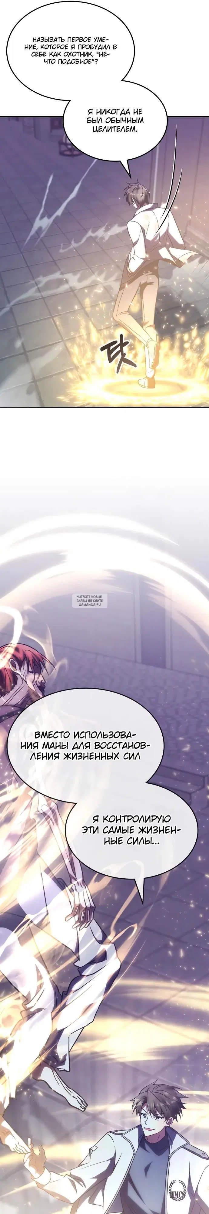 Page 22.000
