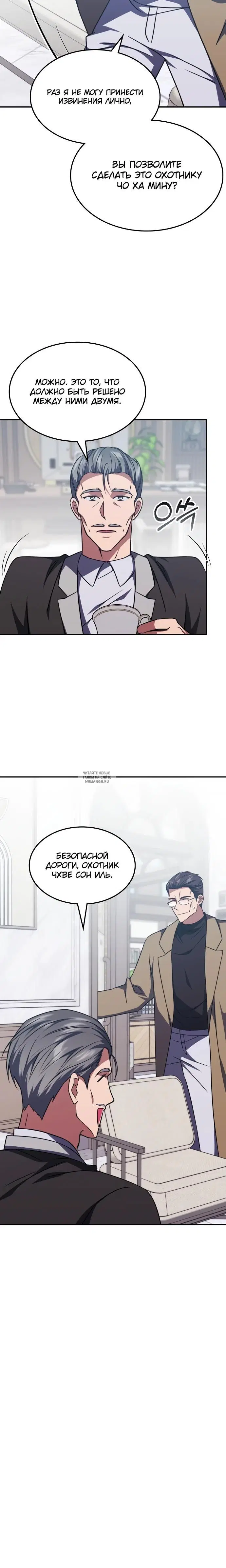 Page 22.000