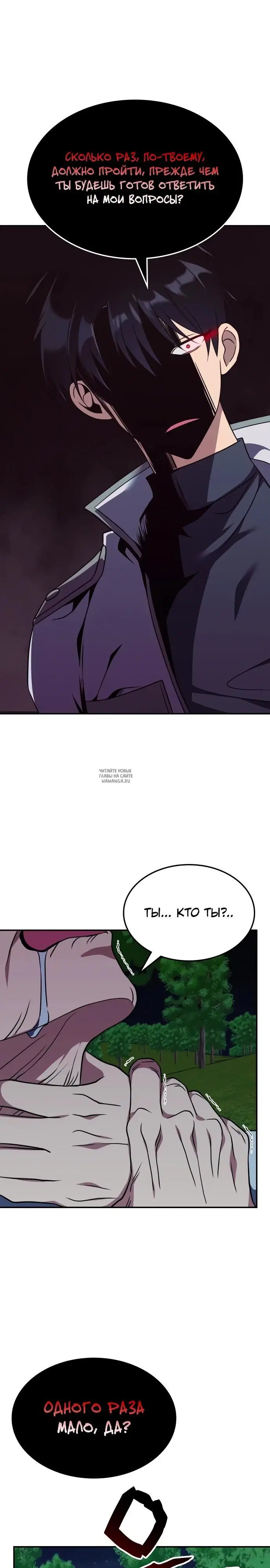 Page 22.000