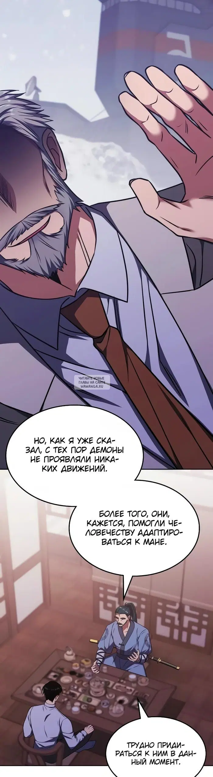 Page 22.000