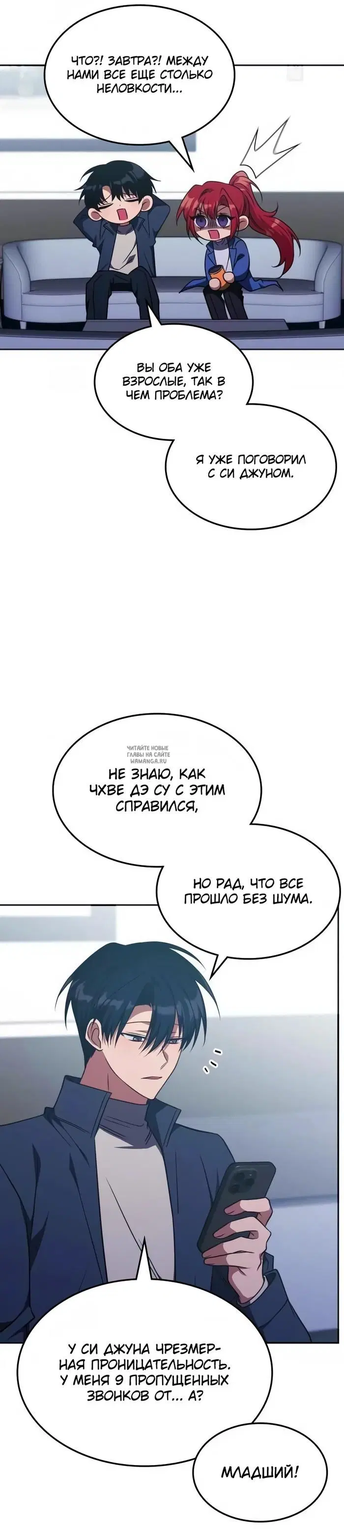 Page 22.000