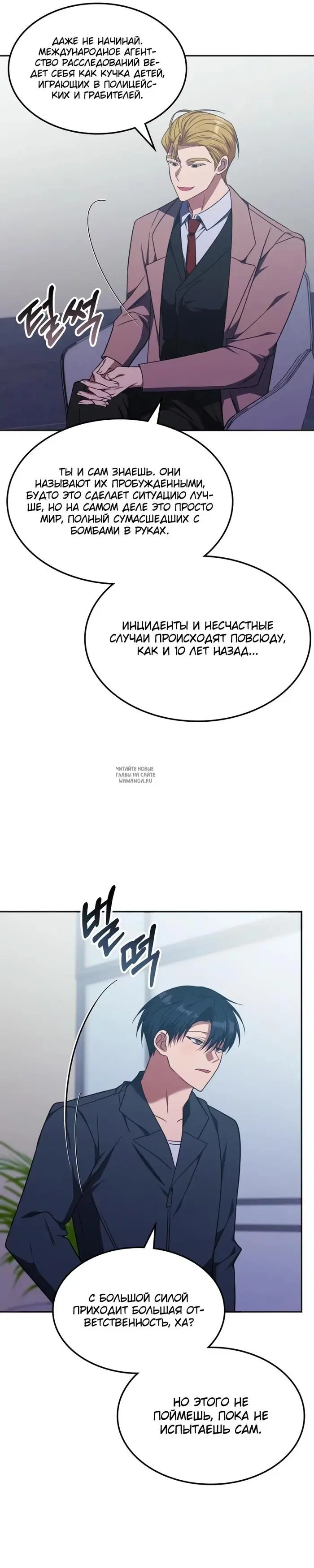 Page 22.000