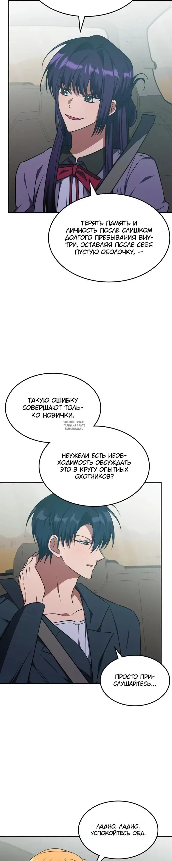Page 22.000