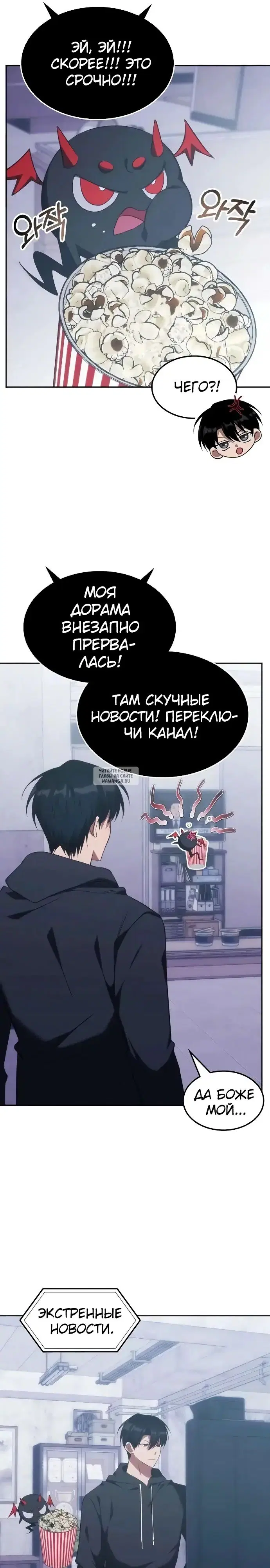 Page 22.000