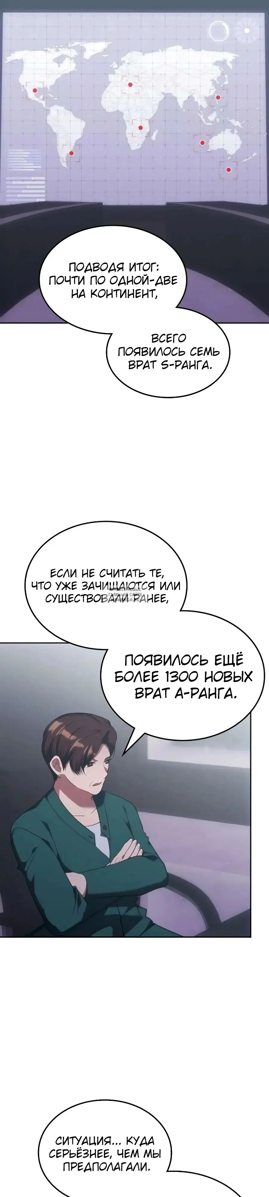 Page 22.000