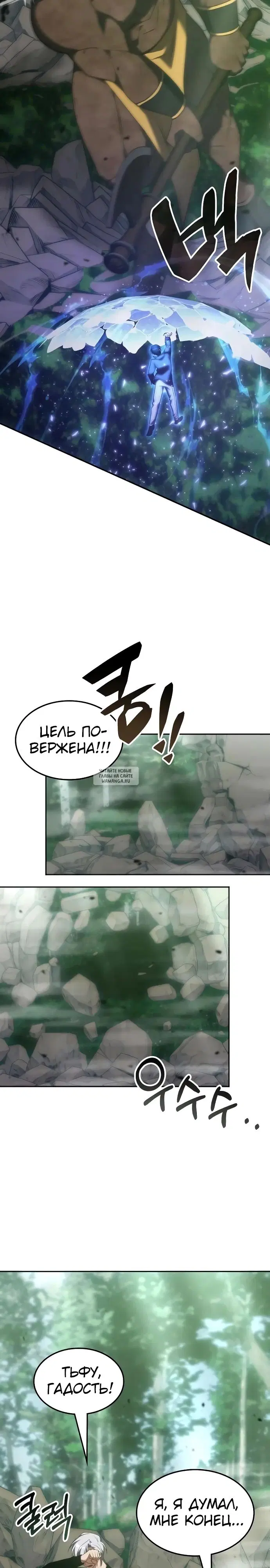 Page 22.000