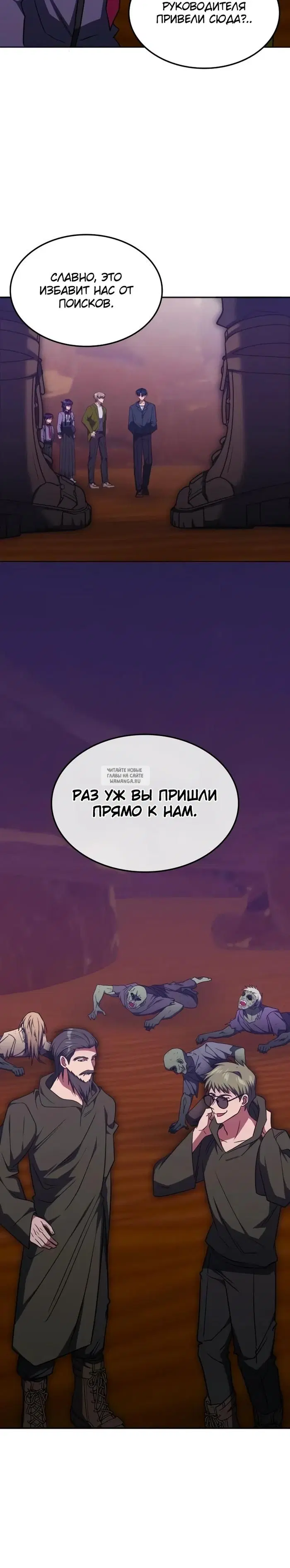 Page 23.000