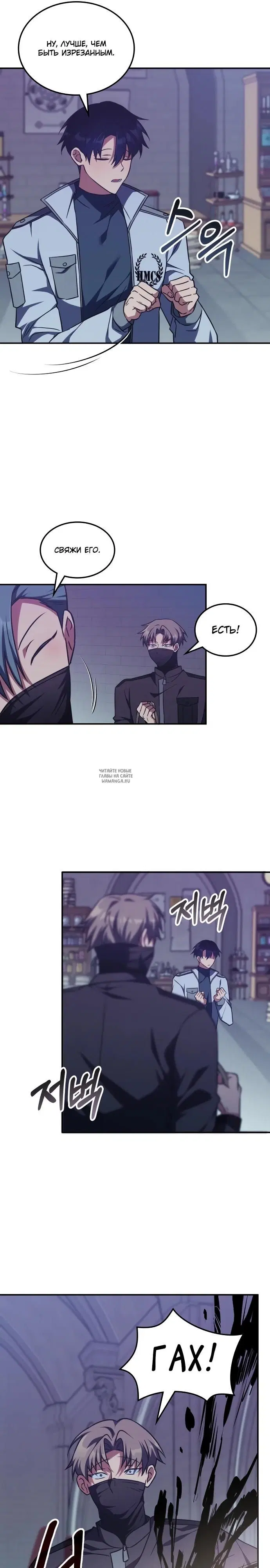 Page 23.000