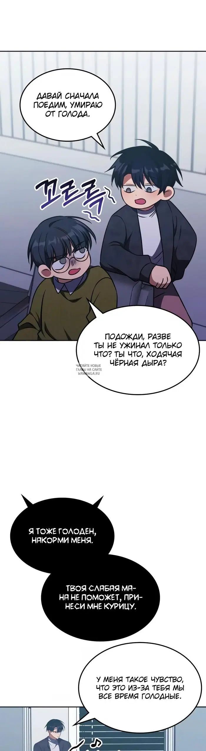 Page 23.000