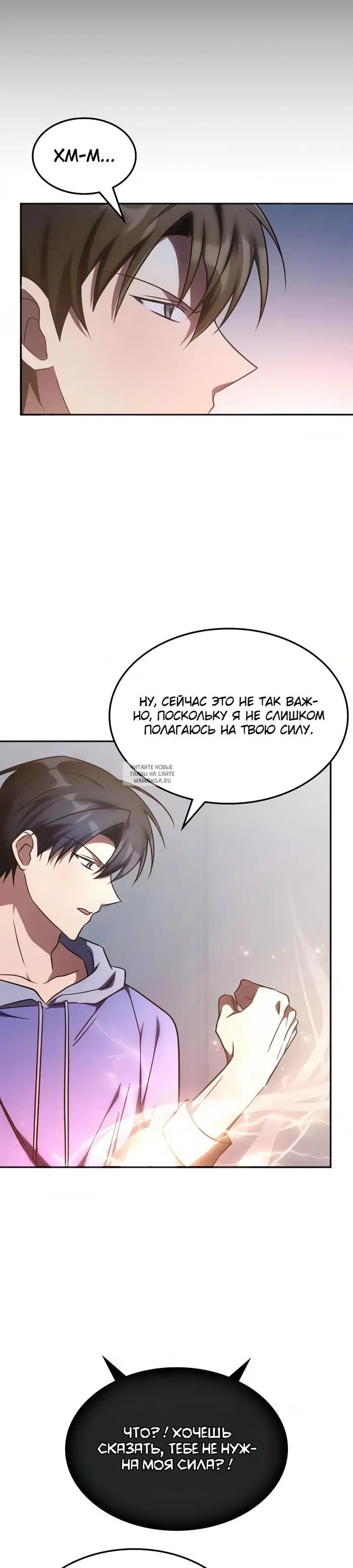 Page 23.000