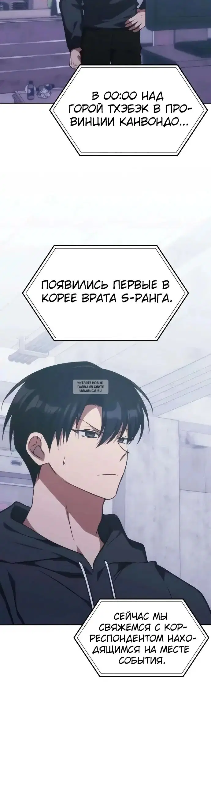Page 23.000