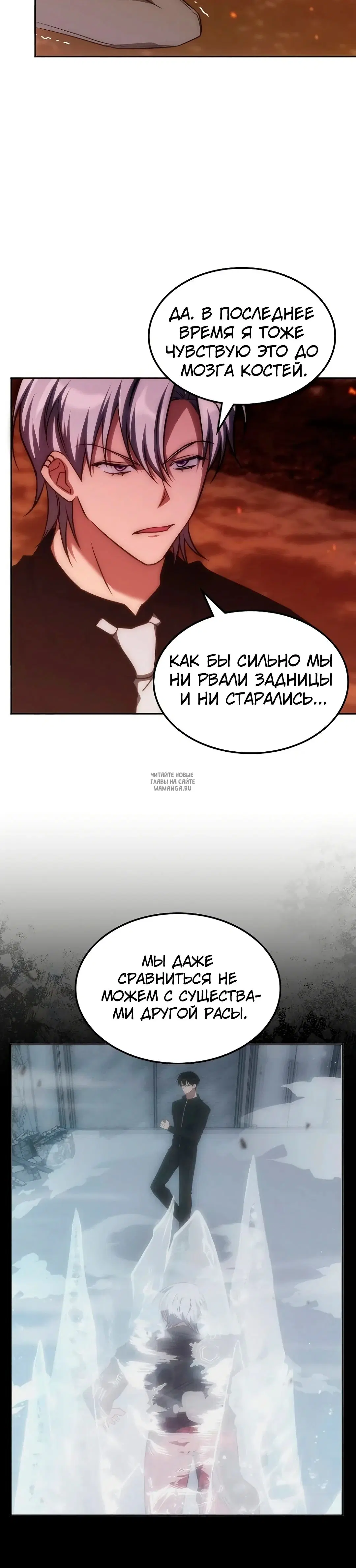 Page 23.000