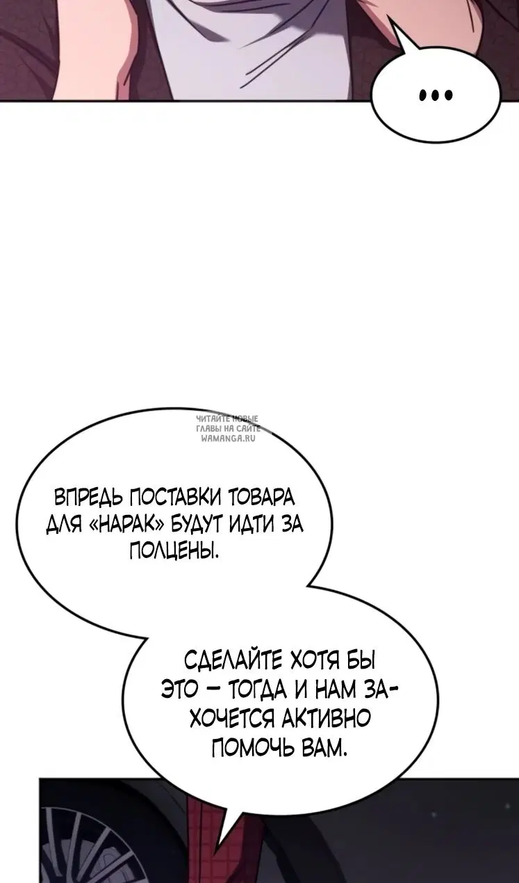 Page 34.000