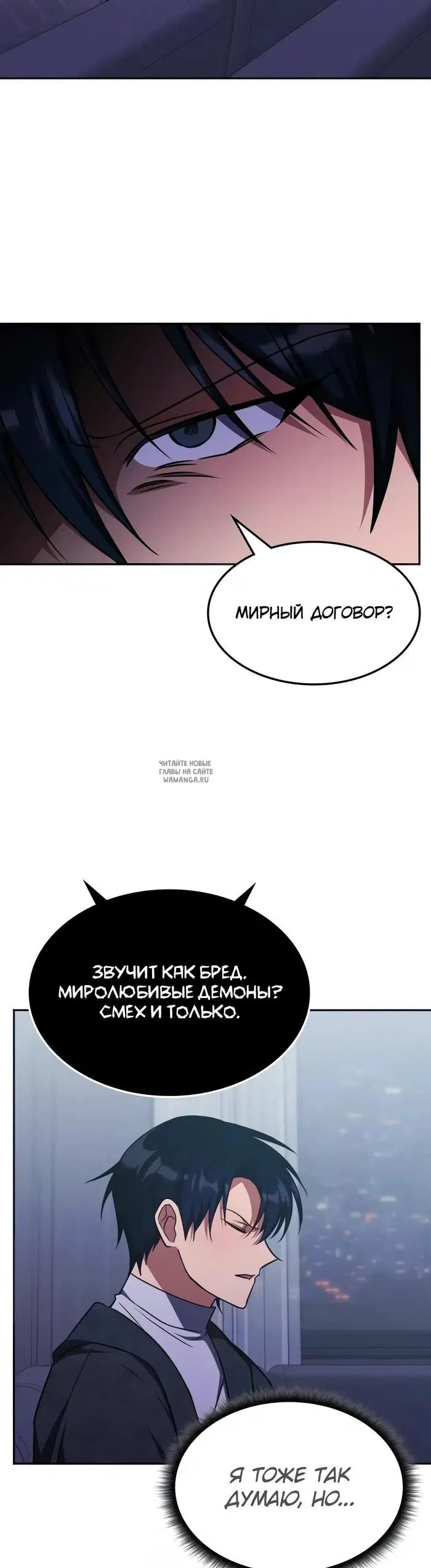 Page 34.000