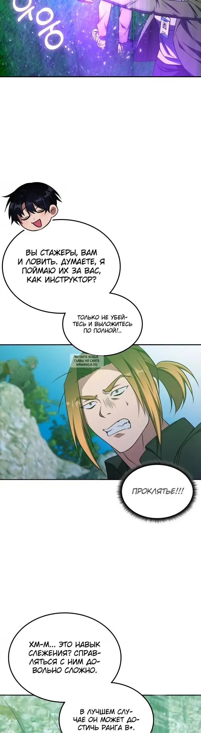 Page 34.000