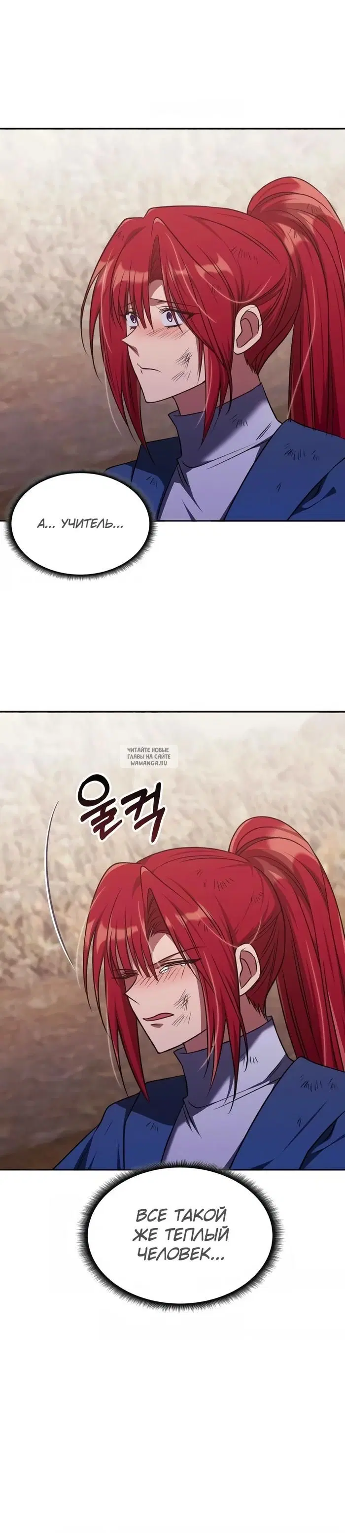 Page 34.000