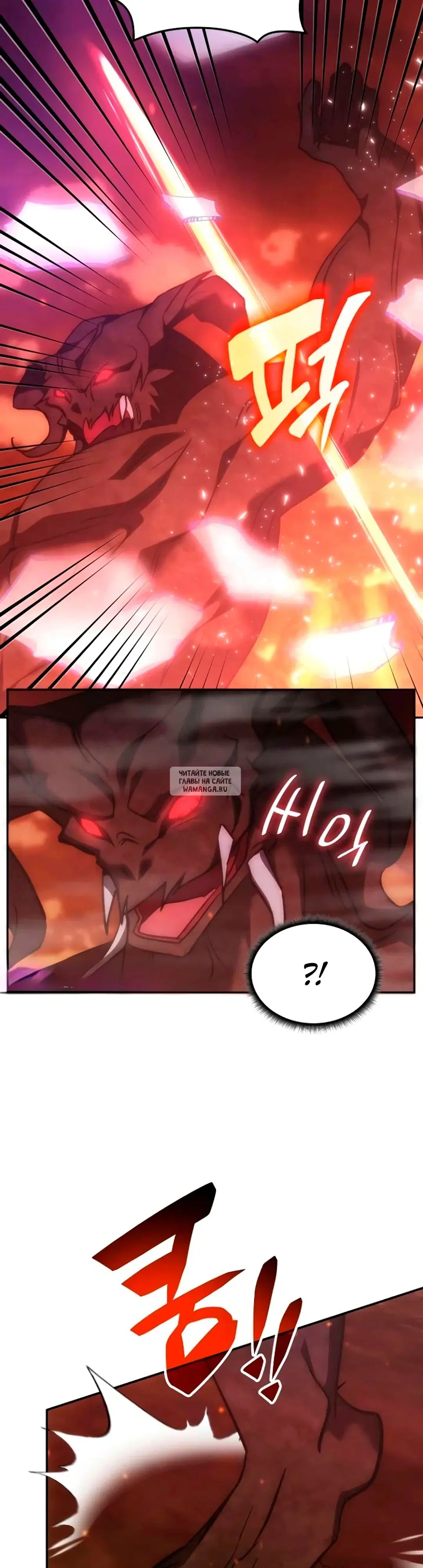 Page 34.000
