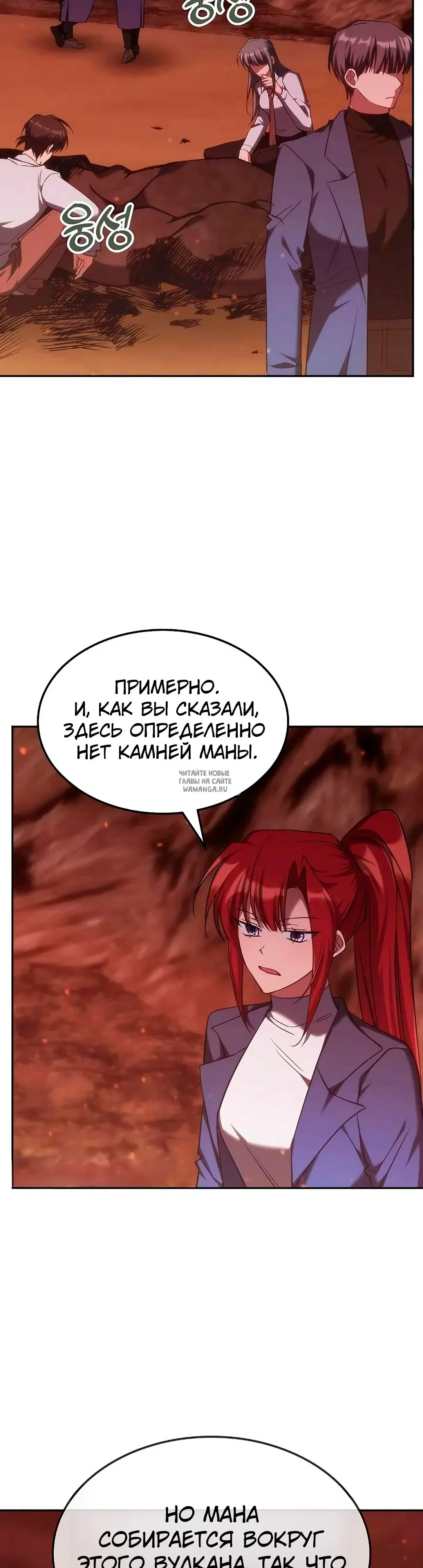 Page 34.000
