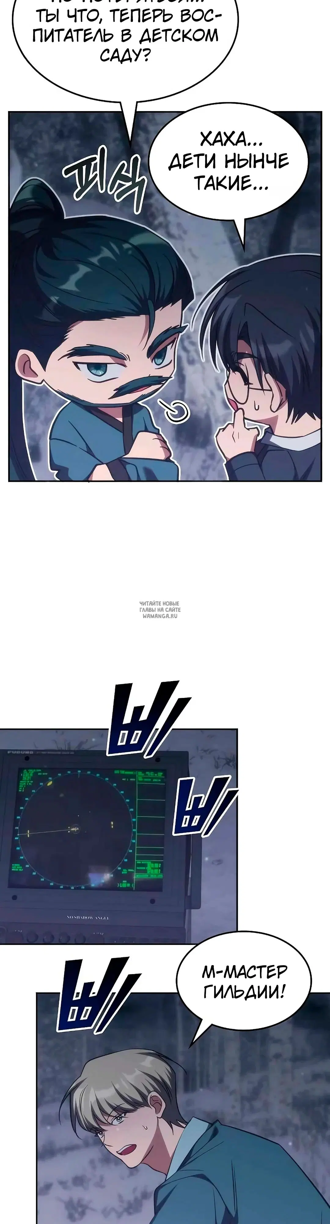 Page 34.000