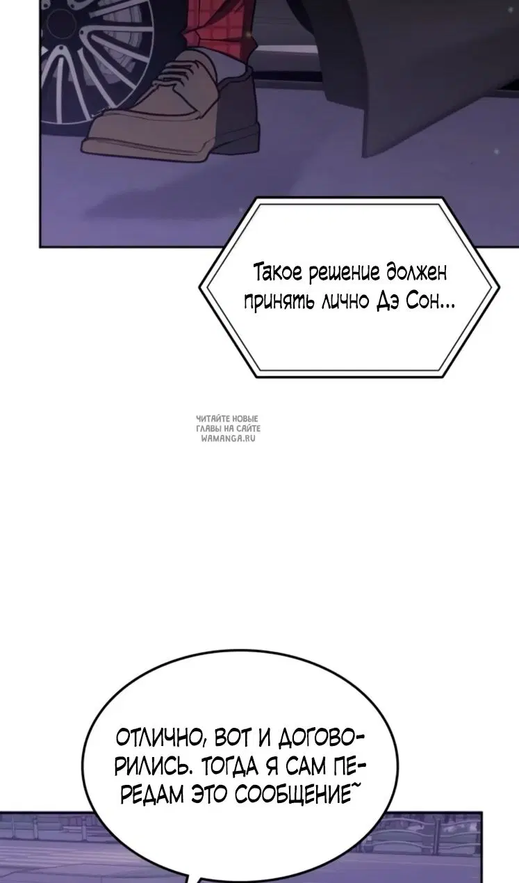 Page 35.000