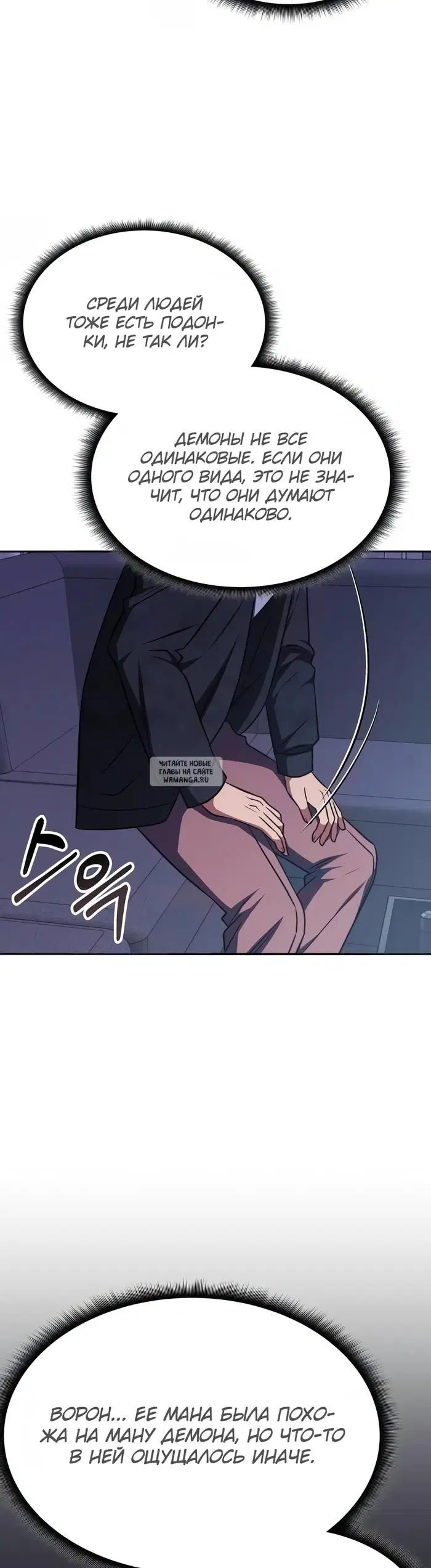 Page 35.000