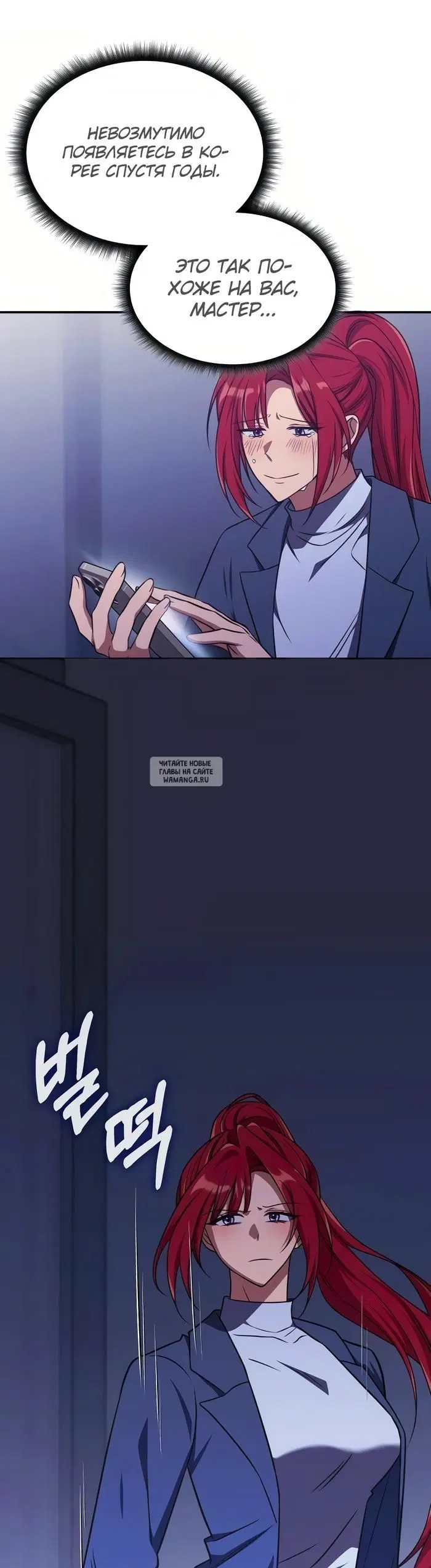 Page 35.000