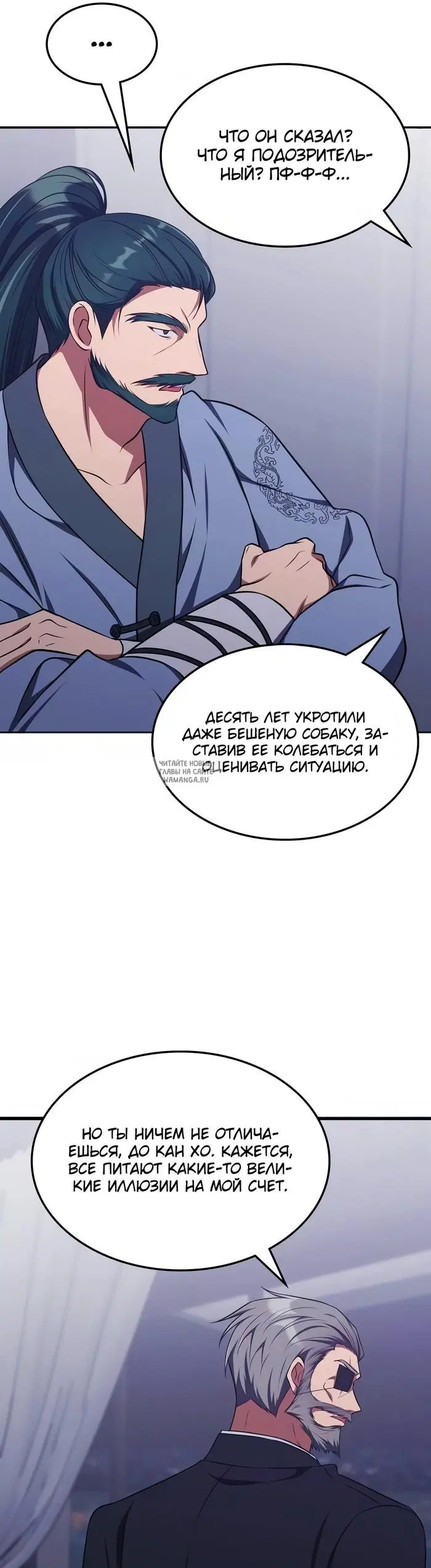 Page 35.000