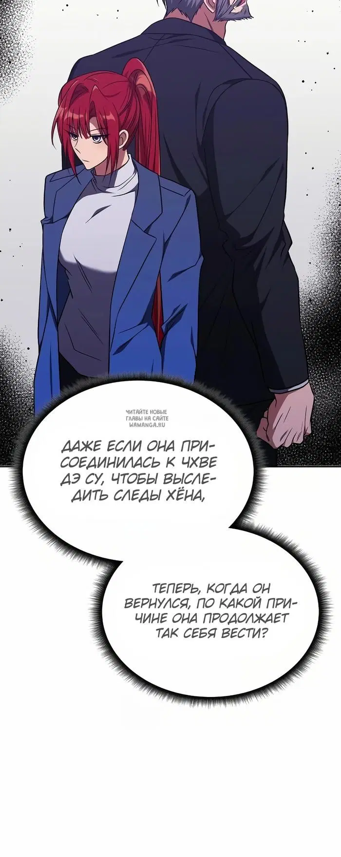 Page 35.000