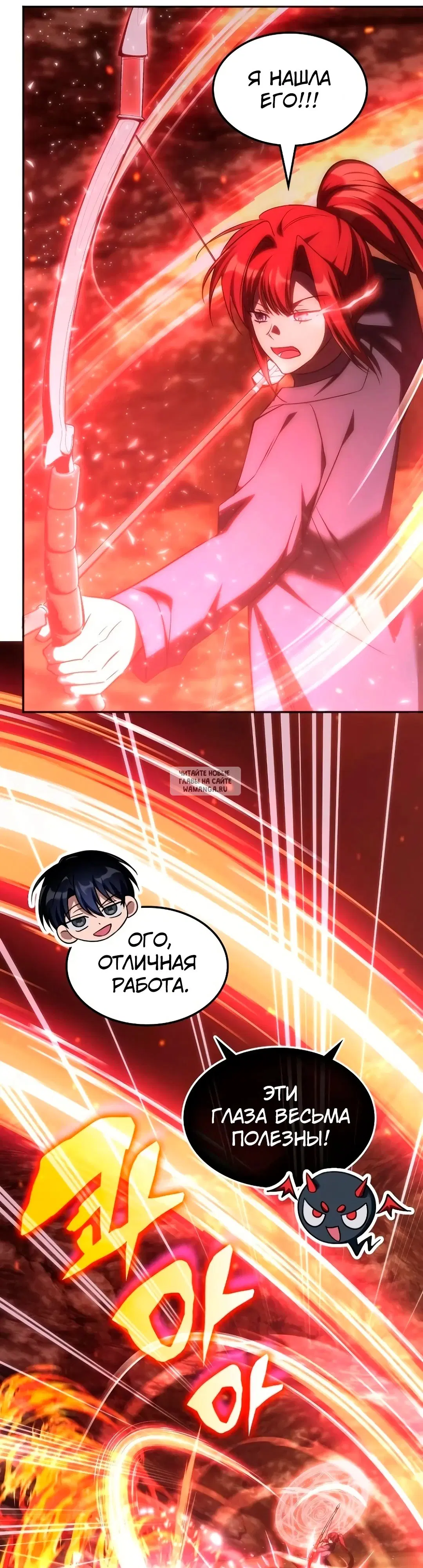 Page 35.000
