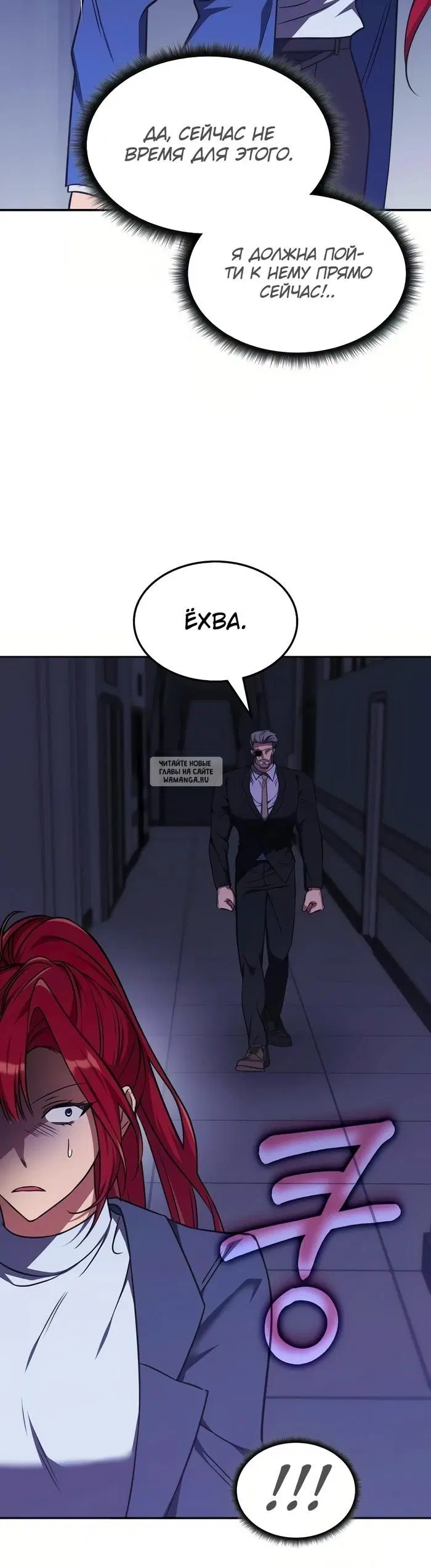 Page 36.000