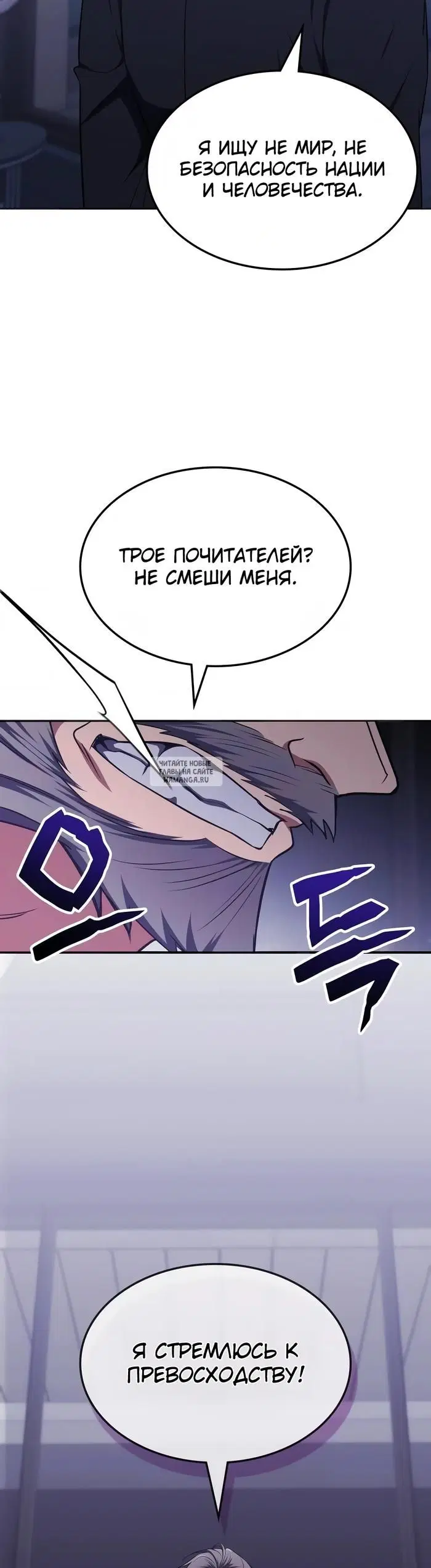 Page 36.000