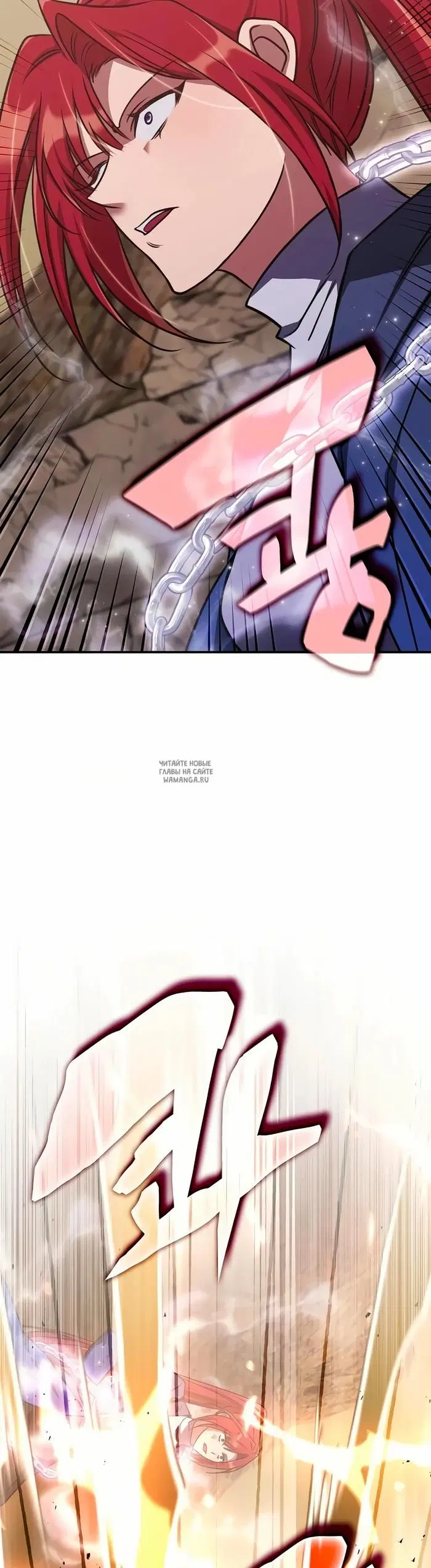 Page 36.000