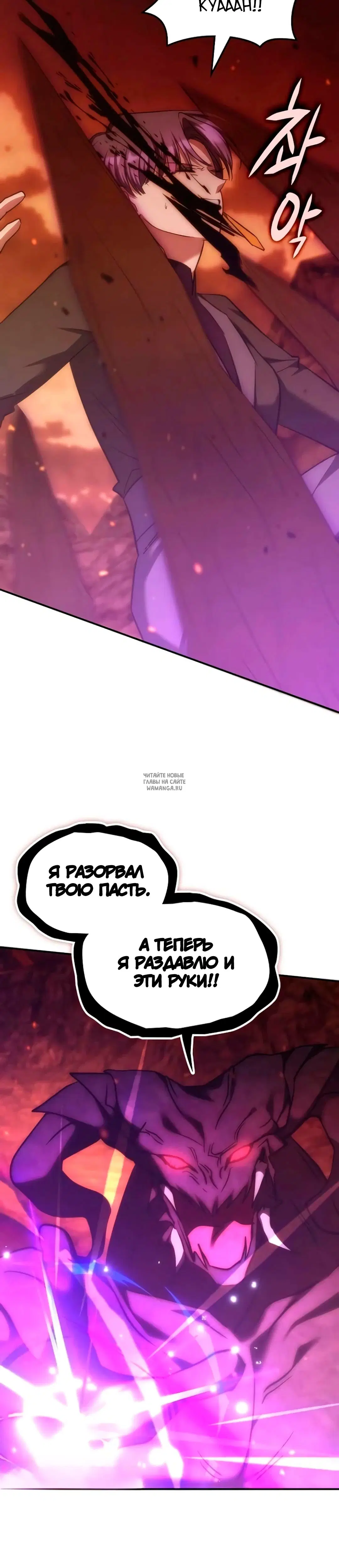 Page 36.000