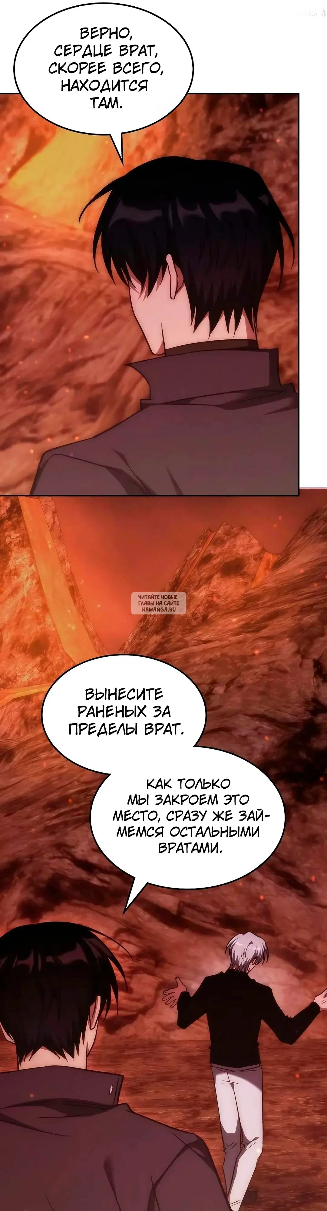 Page 36.000