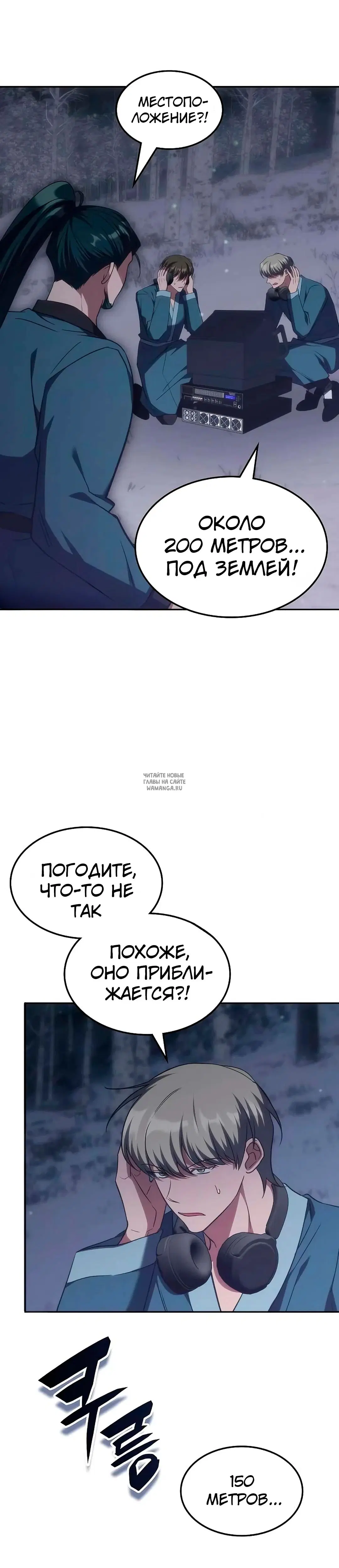 Page 36.000