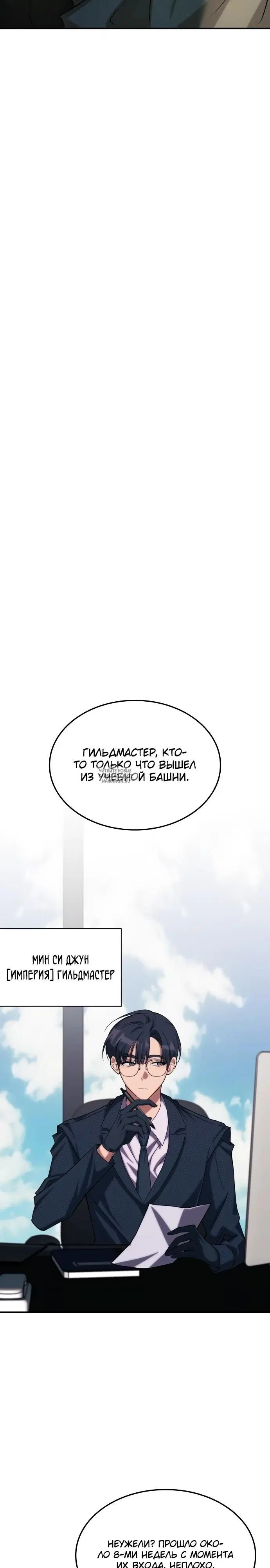 Page 37.000