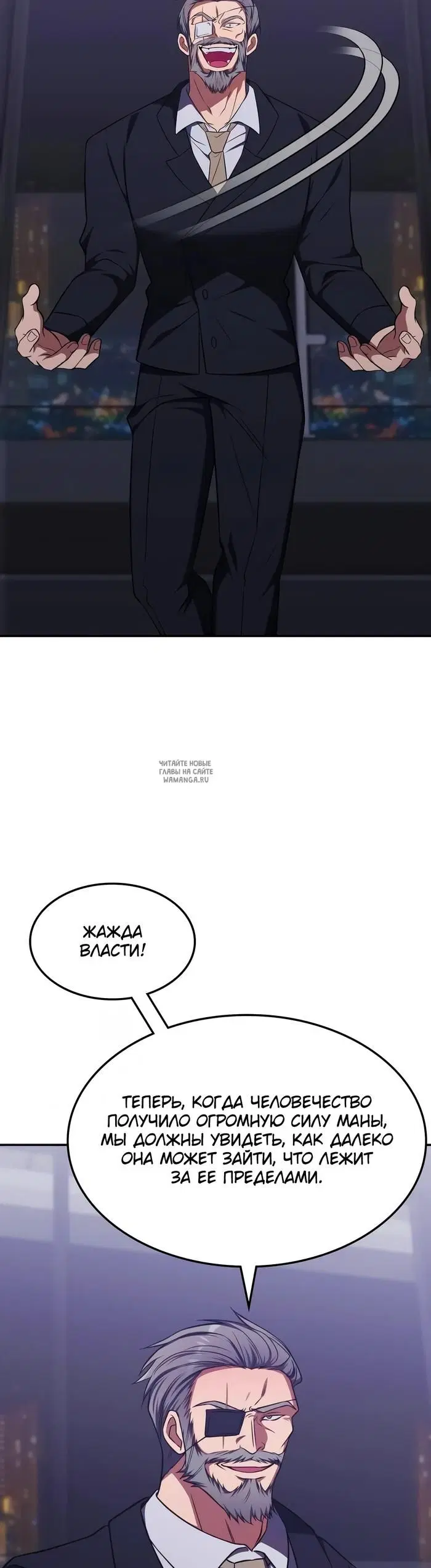 Page 37.000