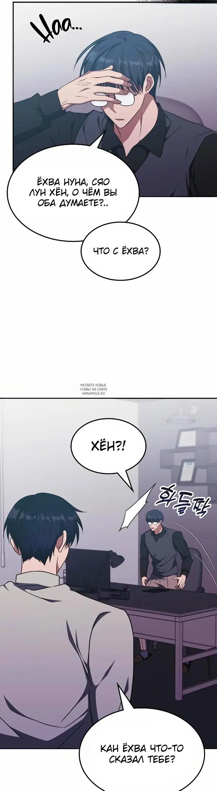 Page 37.000