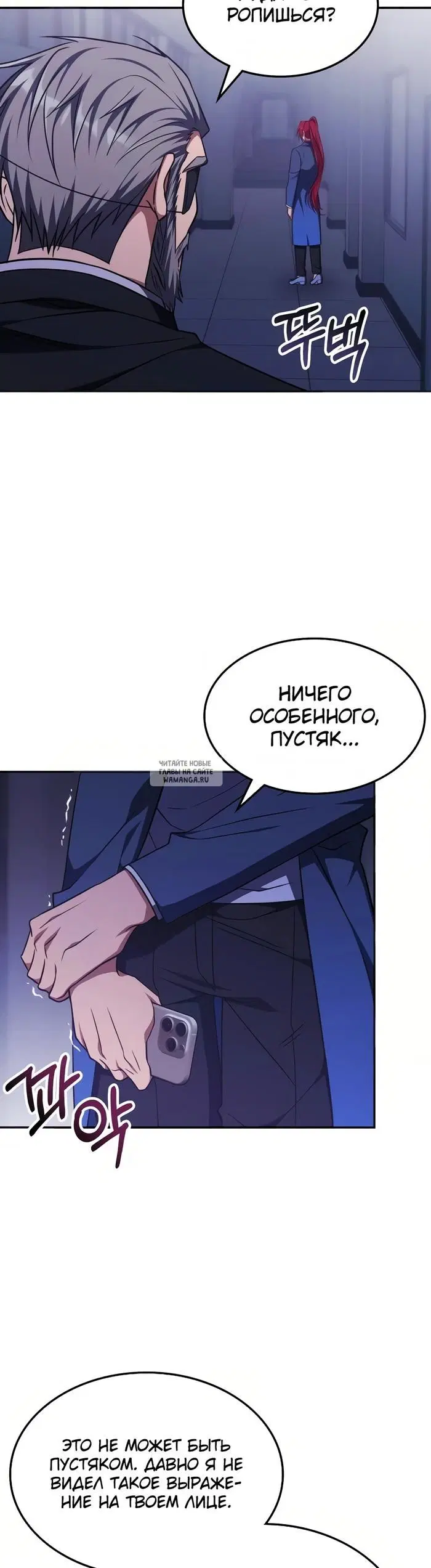 Page 38.000