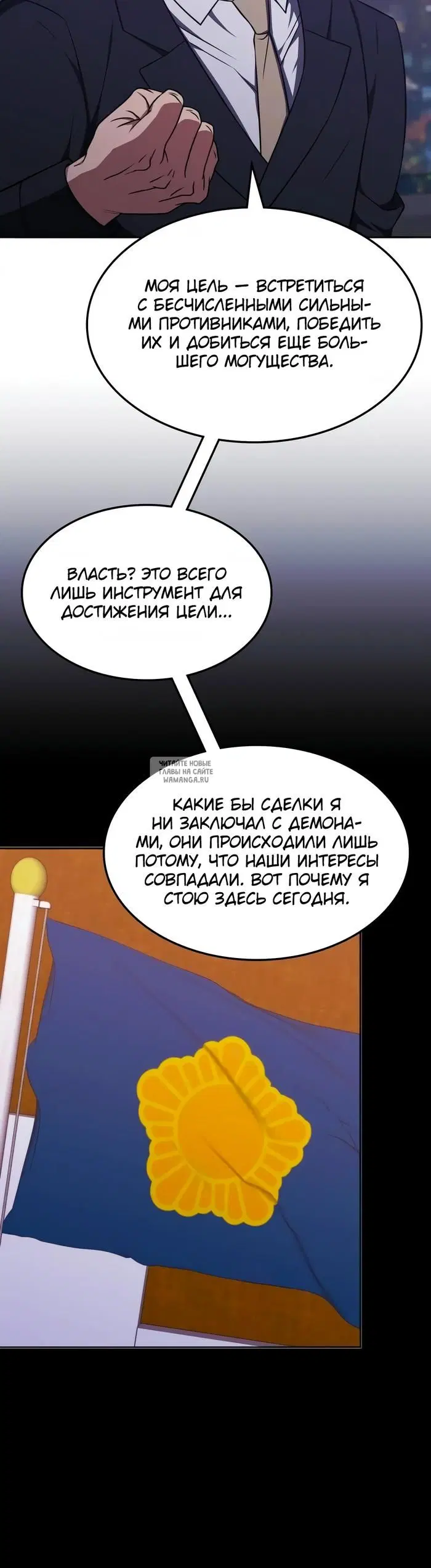 Page 38.000