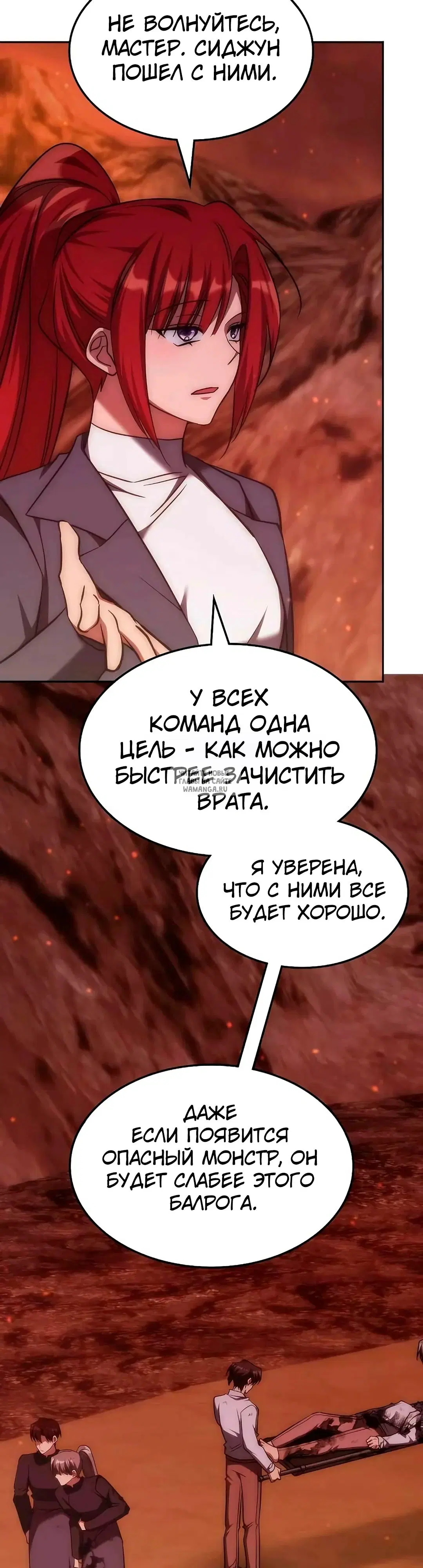 Page 38.000
