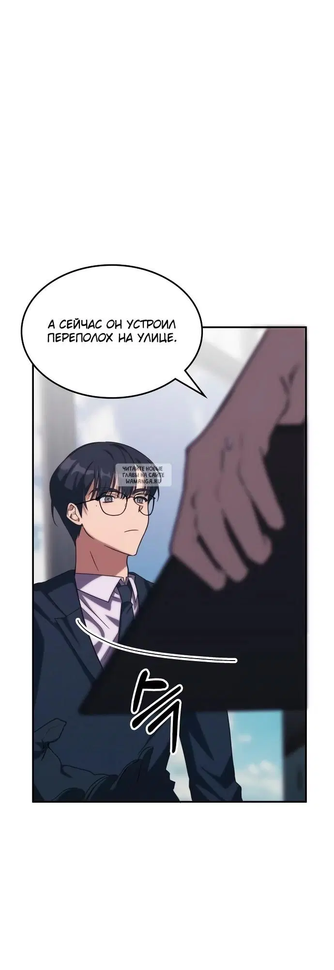 Page 39.000