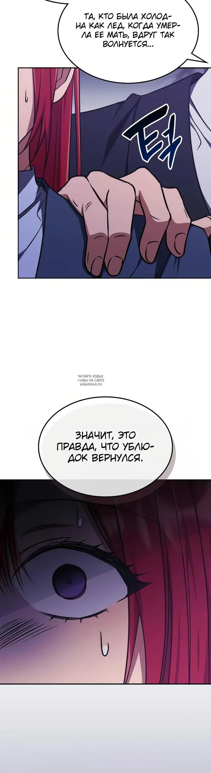 Page 39.000