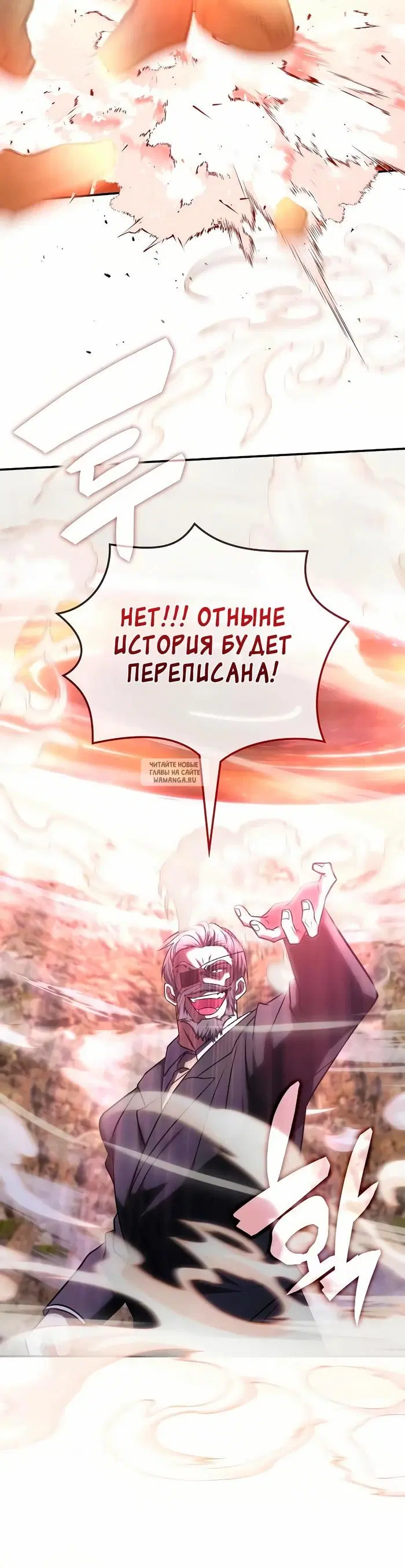 Page 39.000
